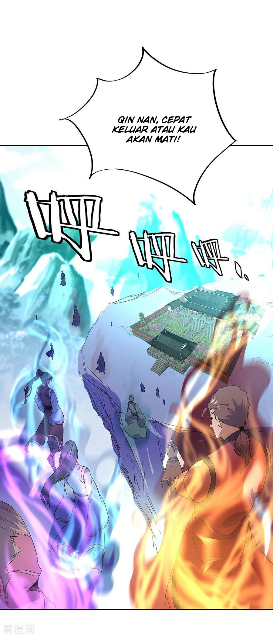 Peerless Soul Chapter 230 Bahasa Indonesia